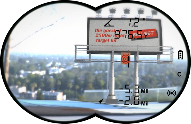 laser rangefinder binocular display